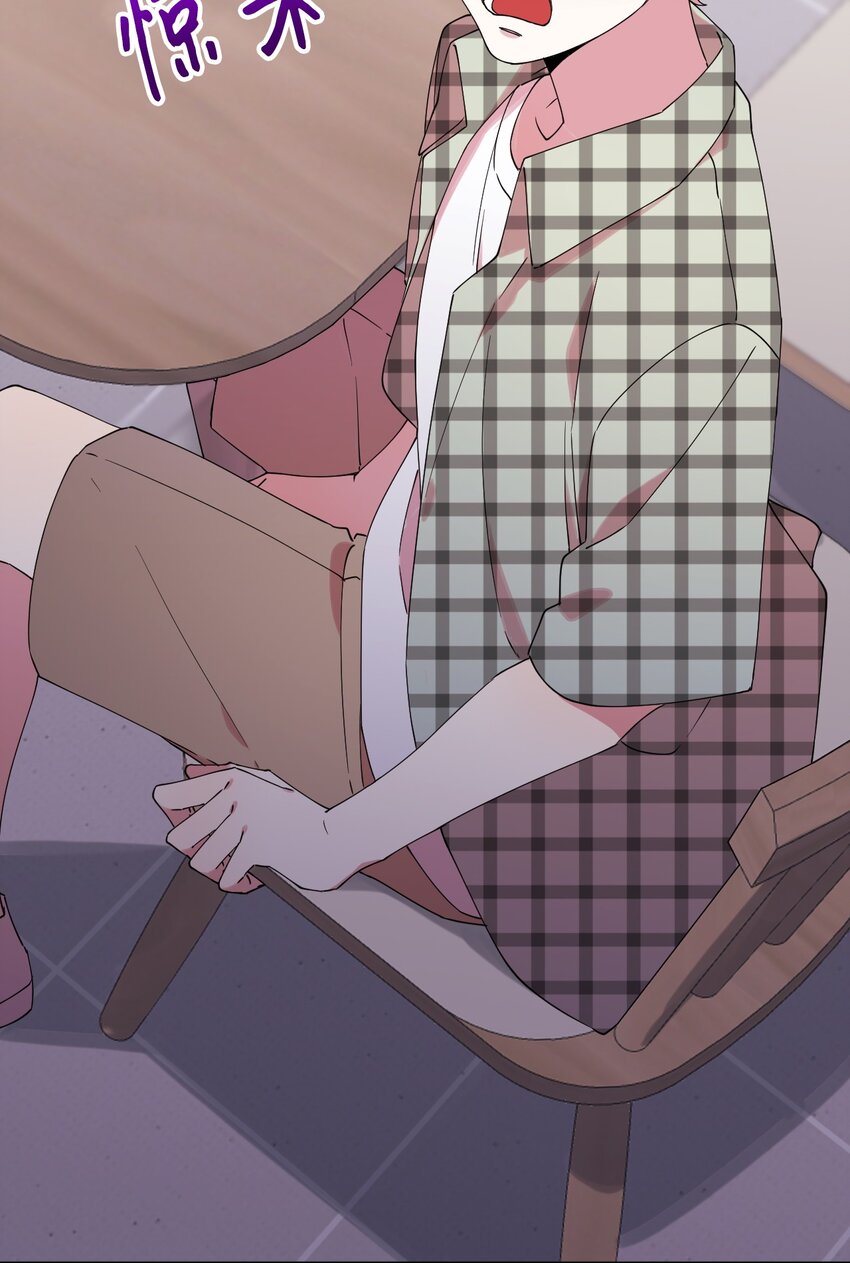 54 如果是同学(1/2)-第54话