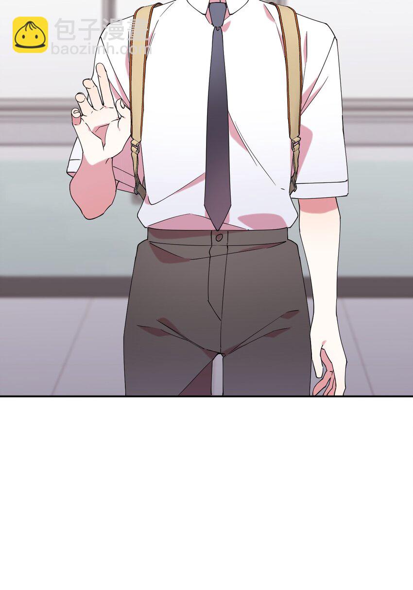 54 如果是同学(1/2)-第54话