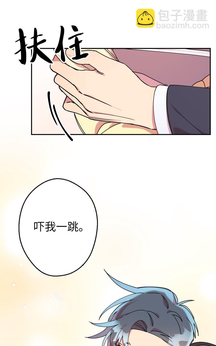 08 倒霉的一天(1/2)-第8话