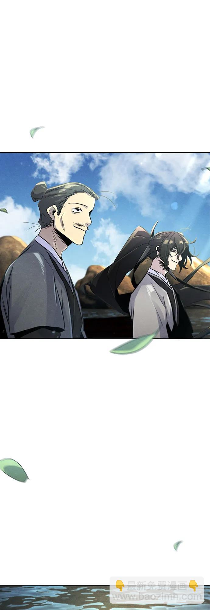 🍕狂魔重生 第104话 第39页