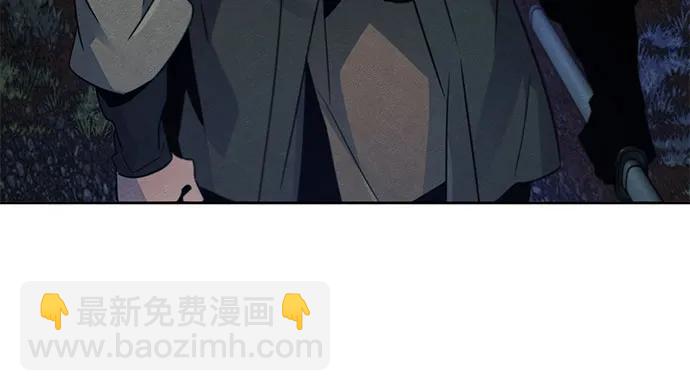 🍕狂魔重生 第116话 第16页