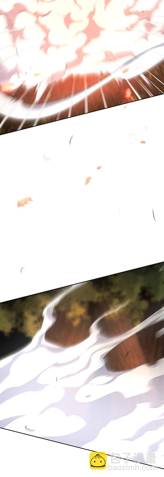🍕狂魔重生 第116话 第47页