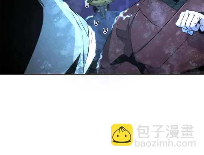 🍕狂魔重生 第118话 第24页