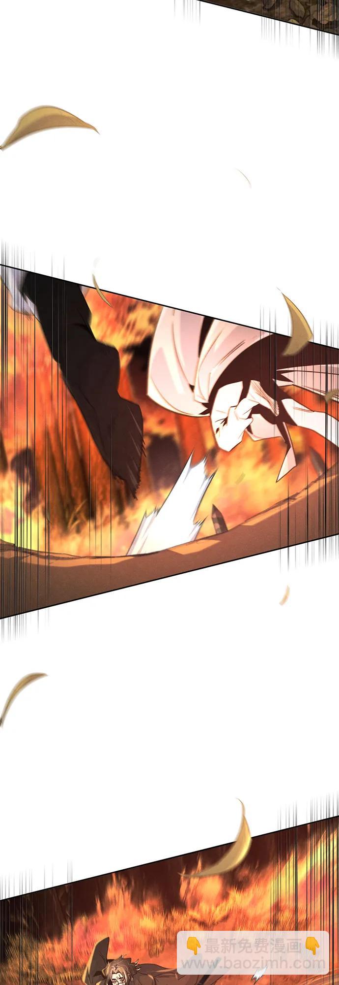 🍕狂魔重生 第132话 第19页