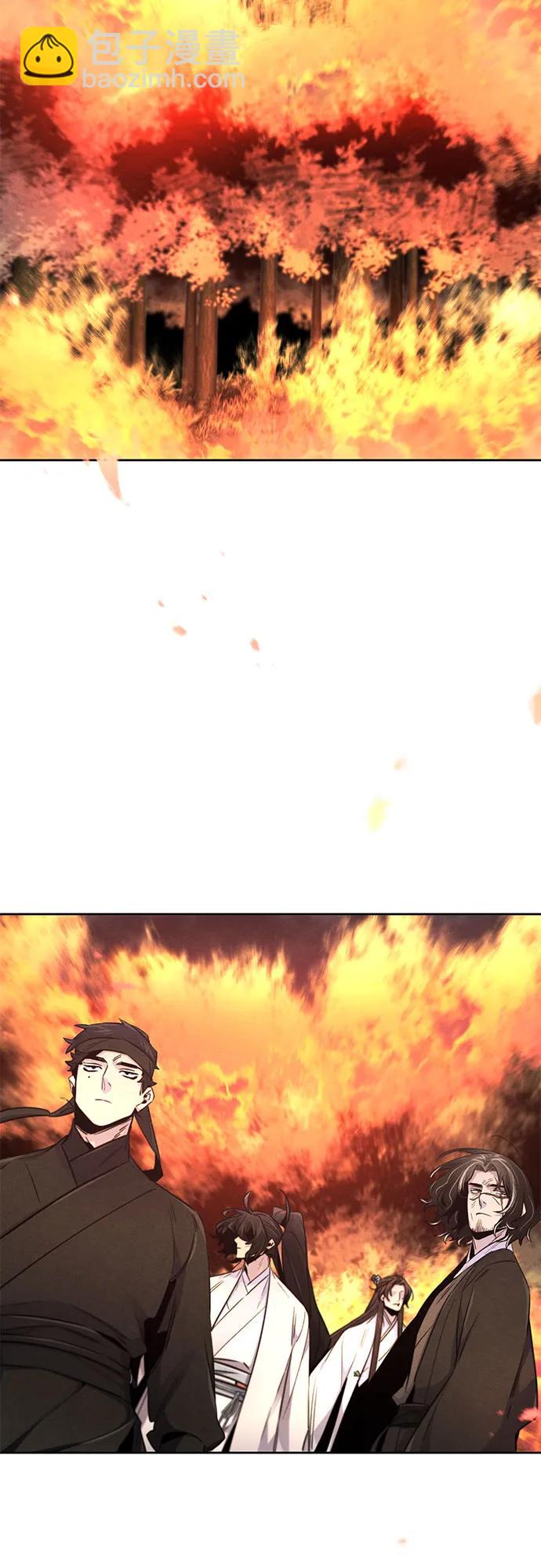 🍕狂魔重生 第132话 第3页