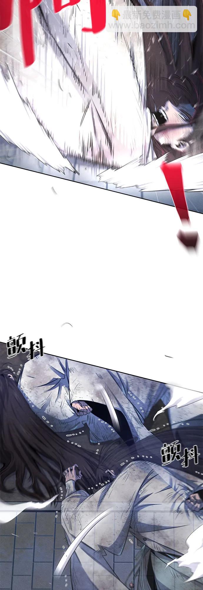 🍕狂魔重生 第142话 第15页
