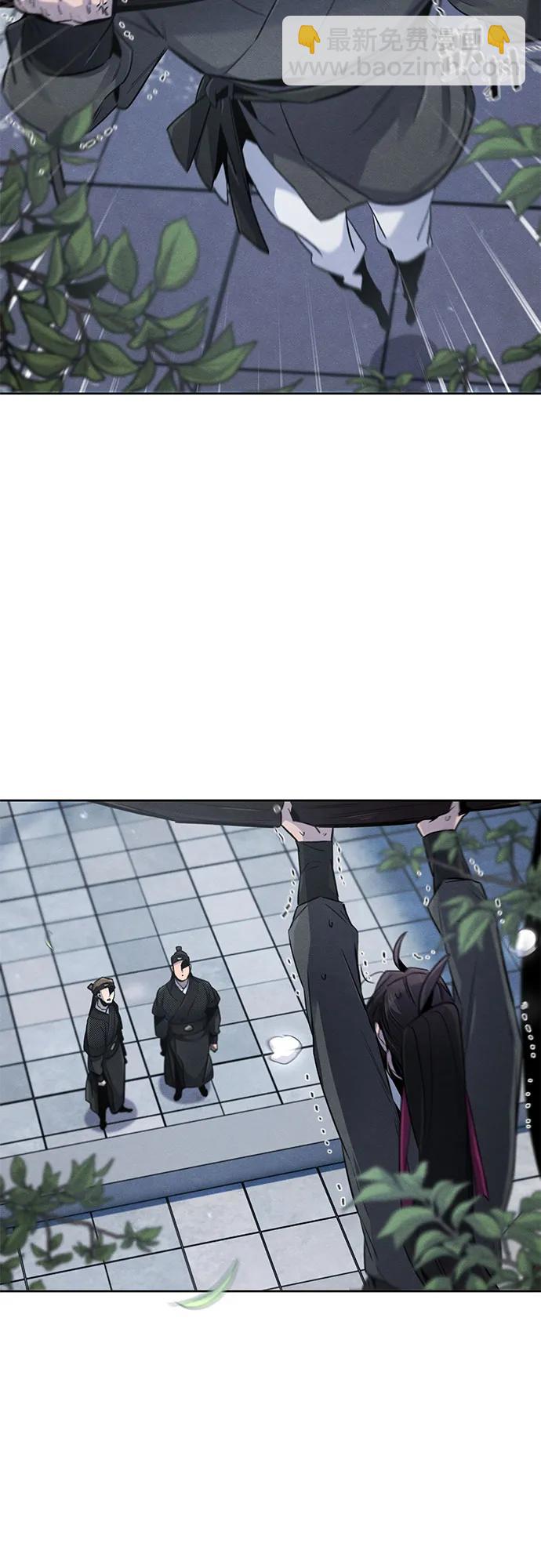 🍕狂魔重生 第144话 第27页