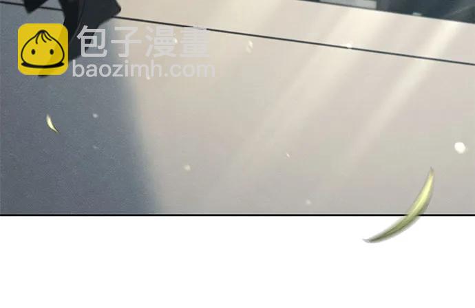 🍕狂魔重生 第144话 第30页