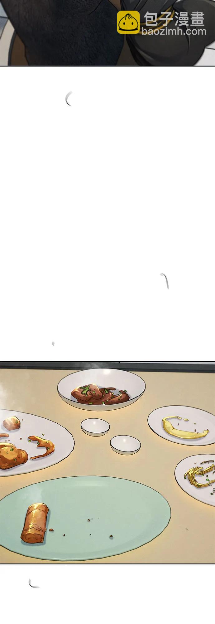 🍕狂魔重生 第146话 第13页