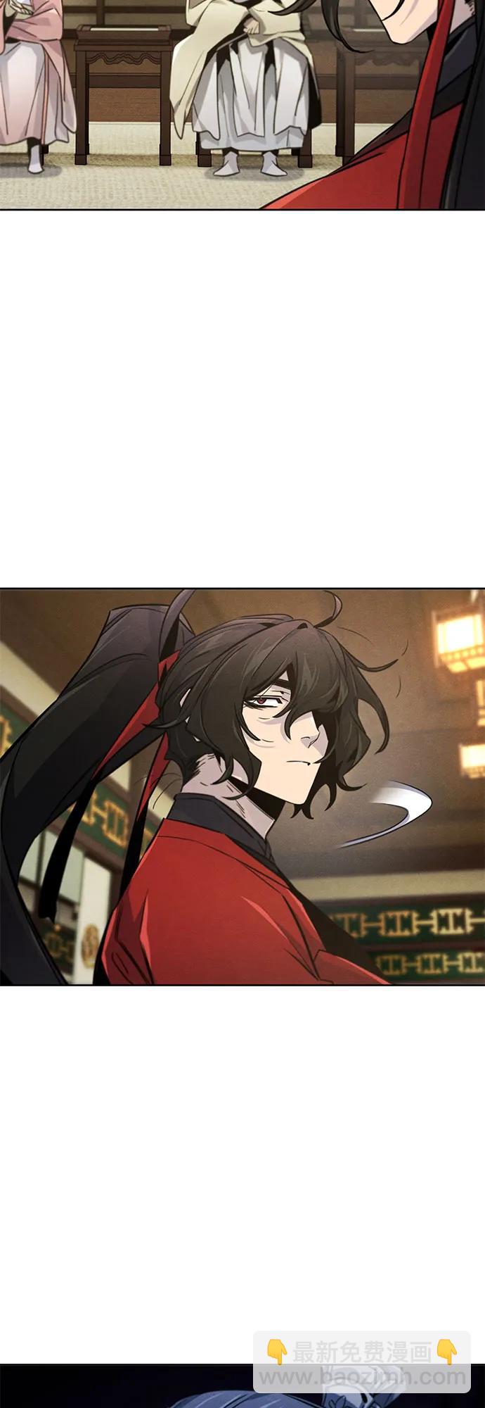 🍕狂魔重生 第148话 第28页