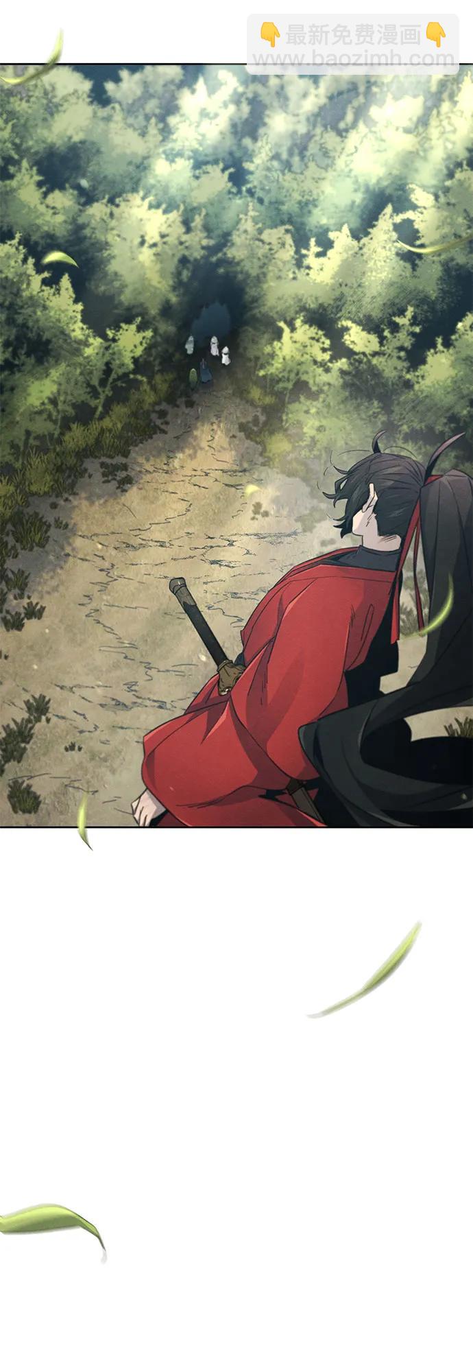🍕狂魔重生 第152话 第15页