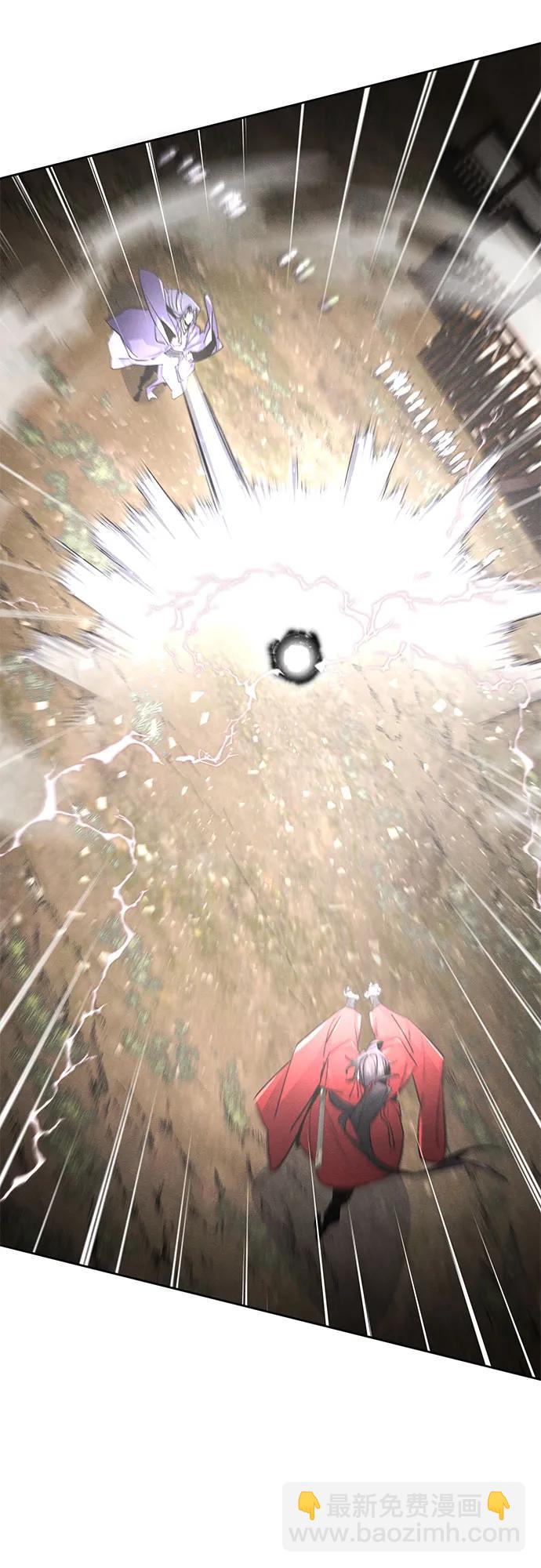 🍕狂魔重生 第158话 第38页