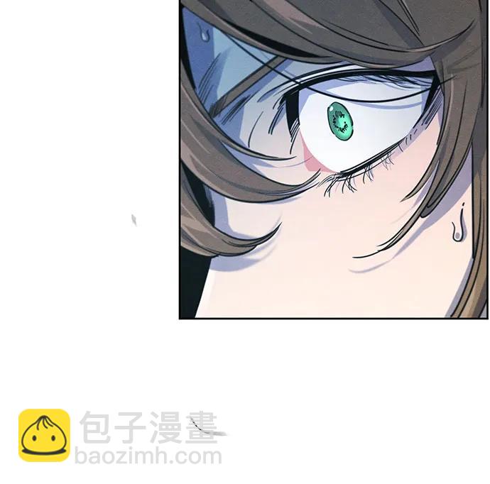 🍕狂魔重生 第158话 第45页