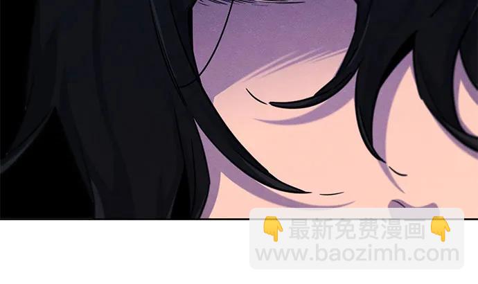 🍕狂魔重生 第162话 第31页