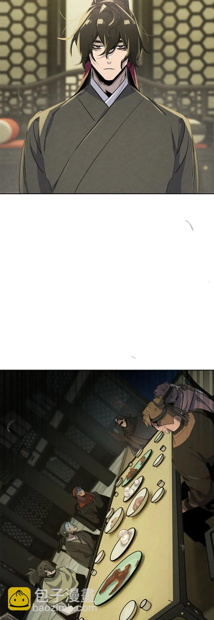🍕狂魔重生 第164话 第49页