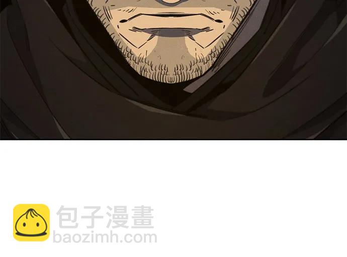 🍕狂魔重生 第166话 第24页