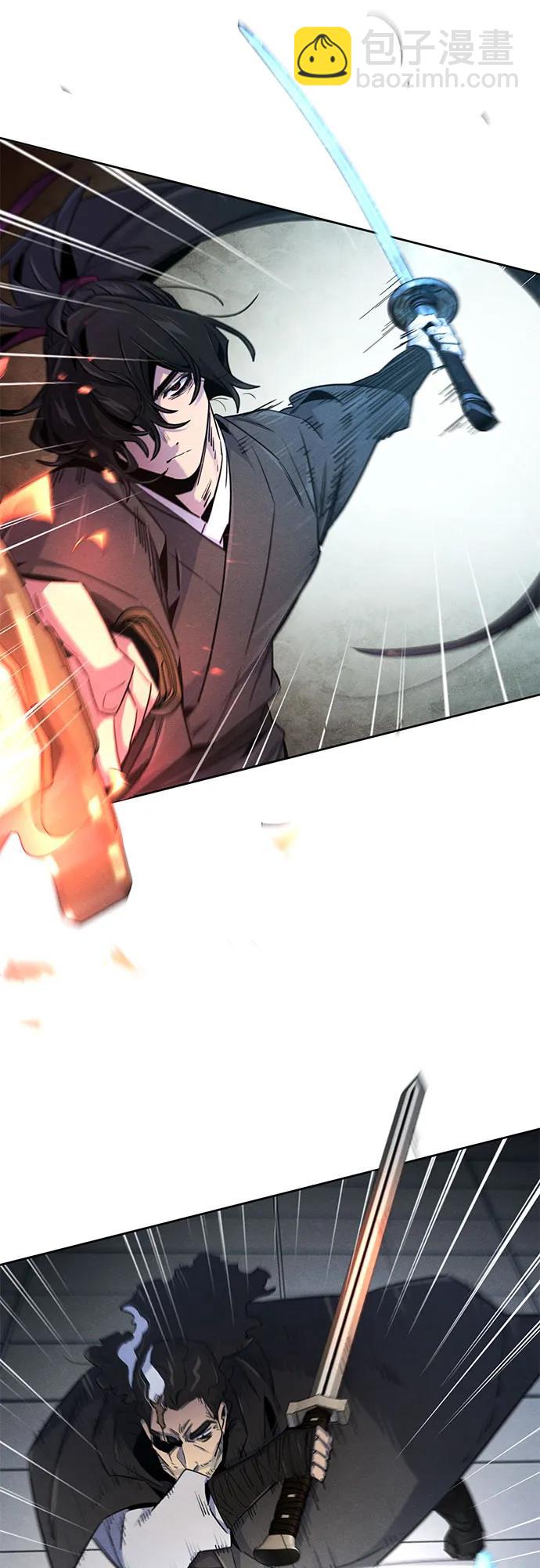 🍕狂魔重生 第168话 第20页