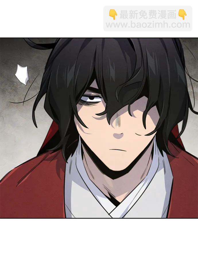 🍕狂魔重生 第170话 第43页