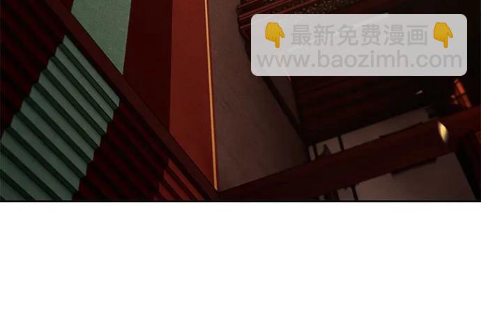 🍕狂魔重生 第172话 第16页