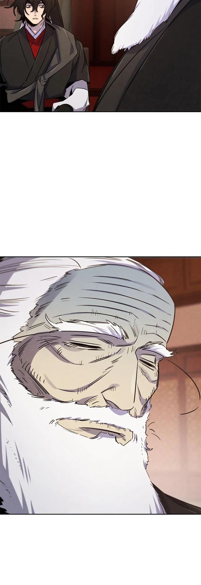 🍕狂魔重生 第174话 第27页