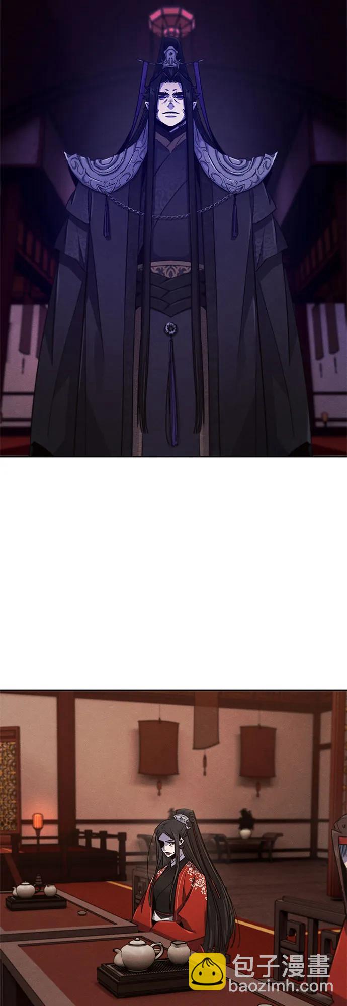 🍕狂魔重生 第174话 第6页
