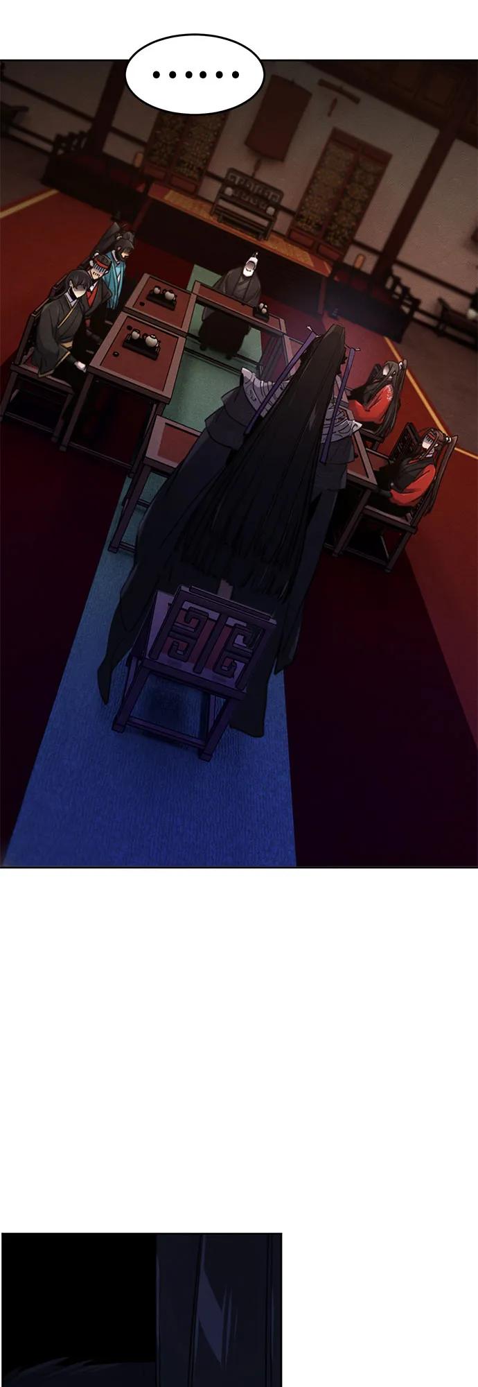 🍕狂魔重生 第174话 第9页