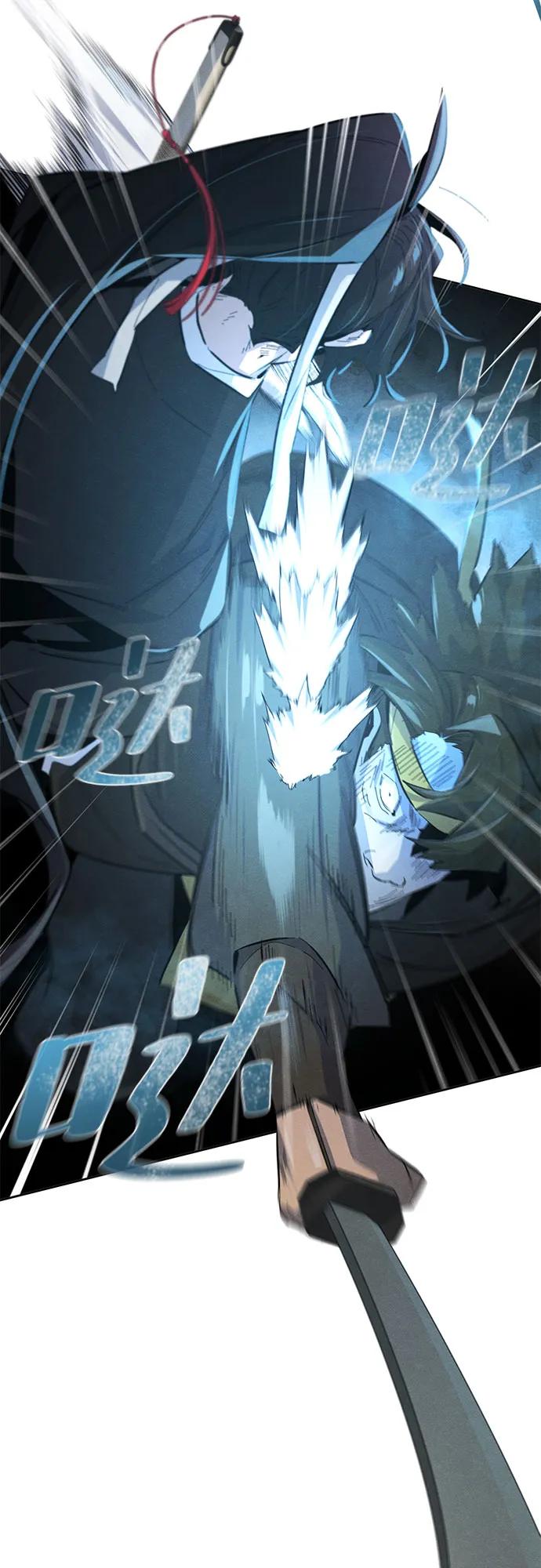 🍕狂魔重生 第180话 第42页