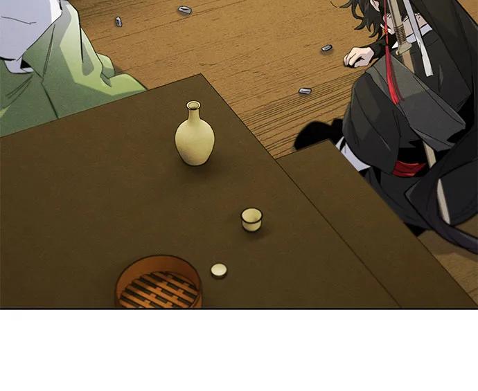 🍕狂魔重生 第180话 第47页