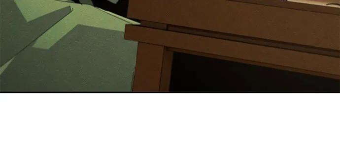 🍕狂魔重生 第184话 第30页