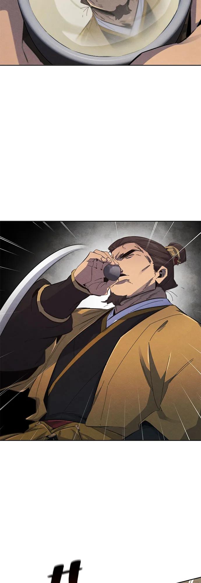 🍕狂魔重生 第186话 第46页