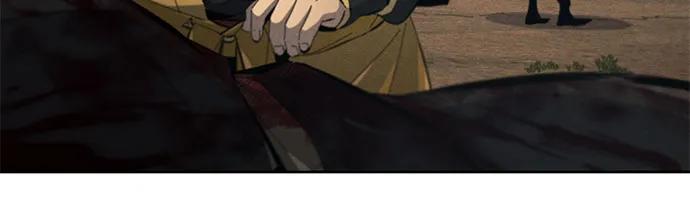 🍕狂魔重生 第188话 第46页