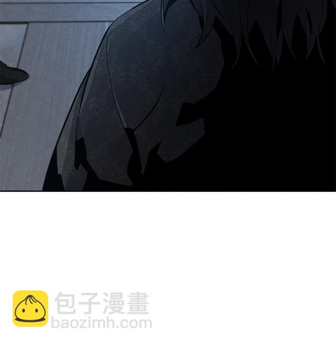 🍕狂魔重生 第20话 第44页