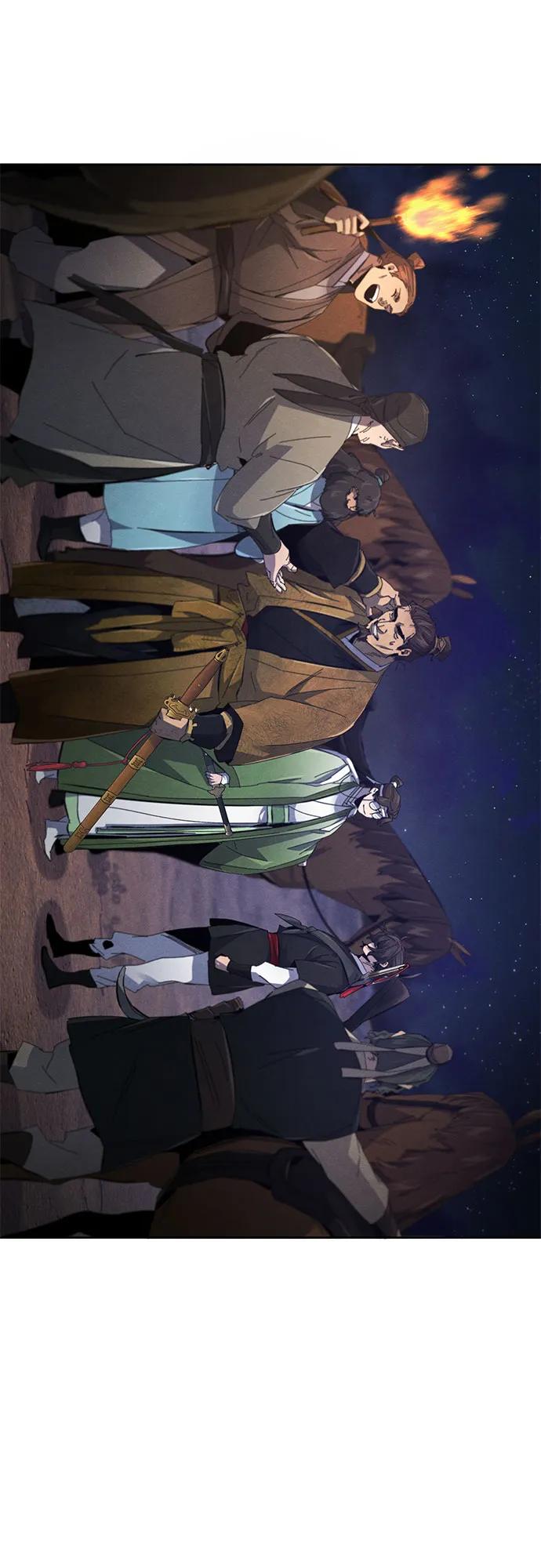 🍕狂魔重生 第192话 第18页