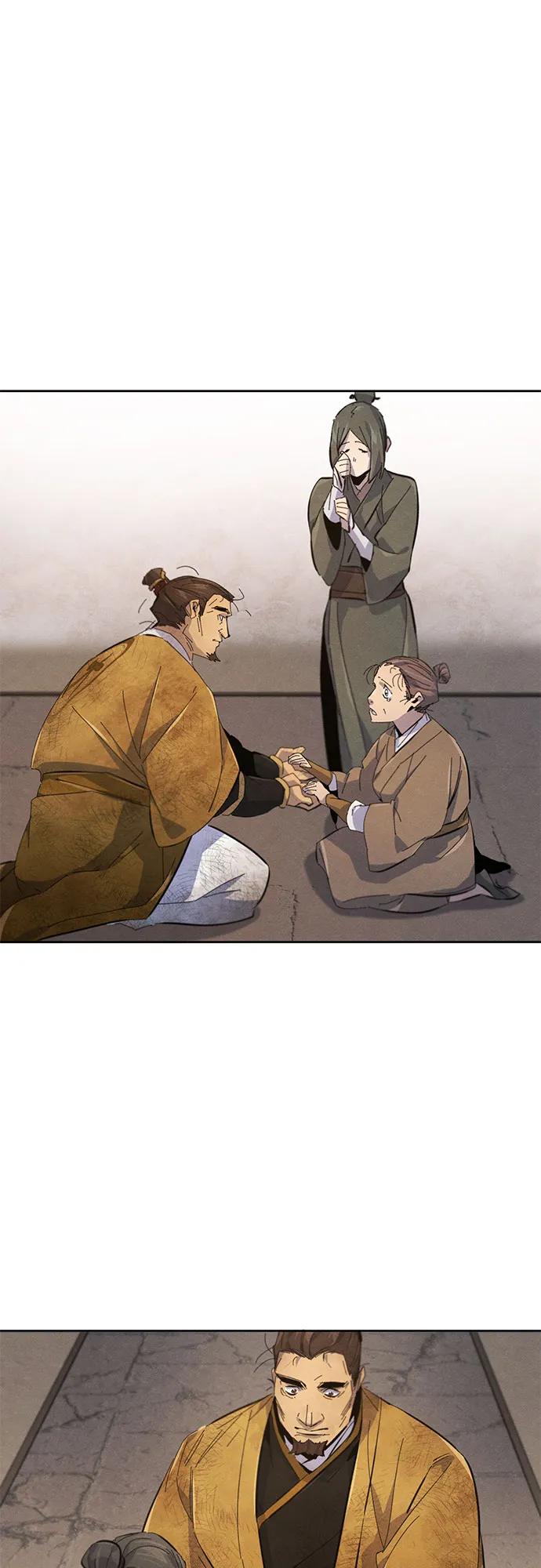 🍕狂魔重生 第192话 第40页