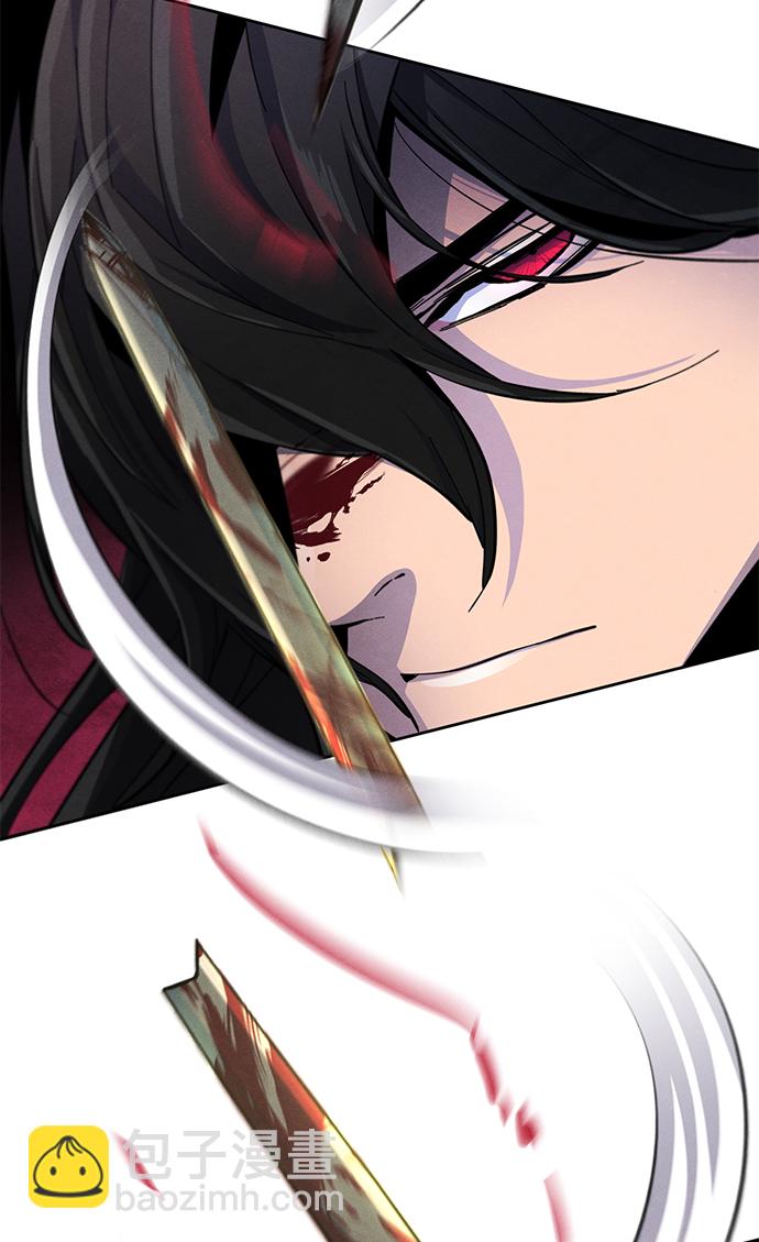 🍕狂魔重生 第32话 第4页