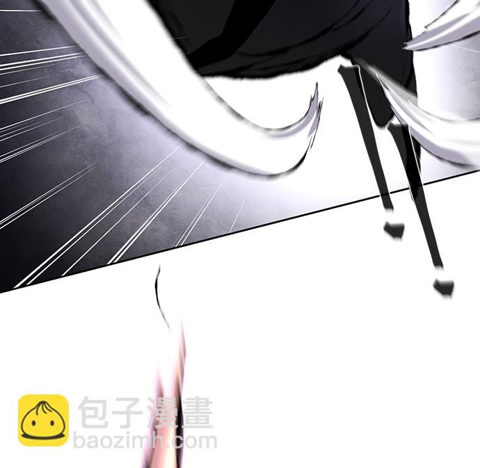 🍕狂魔重生 第32话 第41页