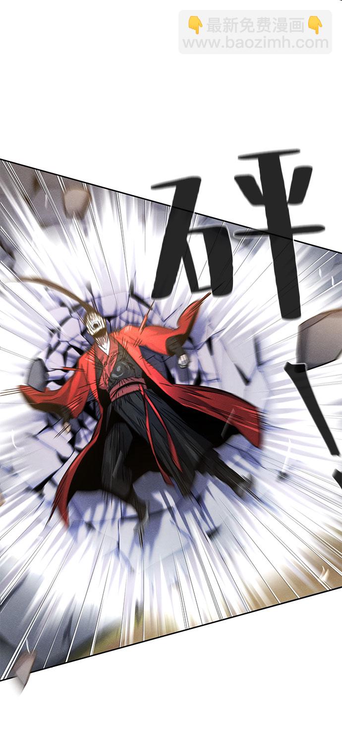 🍕狂魔重生 第42话 第28页