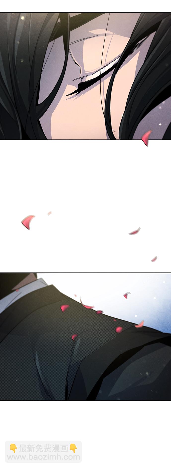 🍕狂魔重生 第44话 第39页