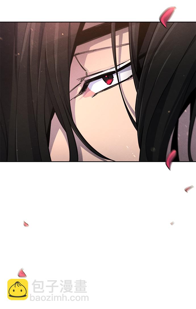 🍕狂魔重生 第44话 第45页