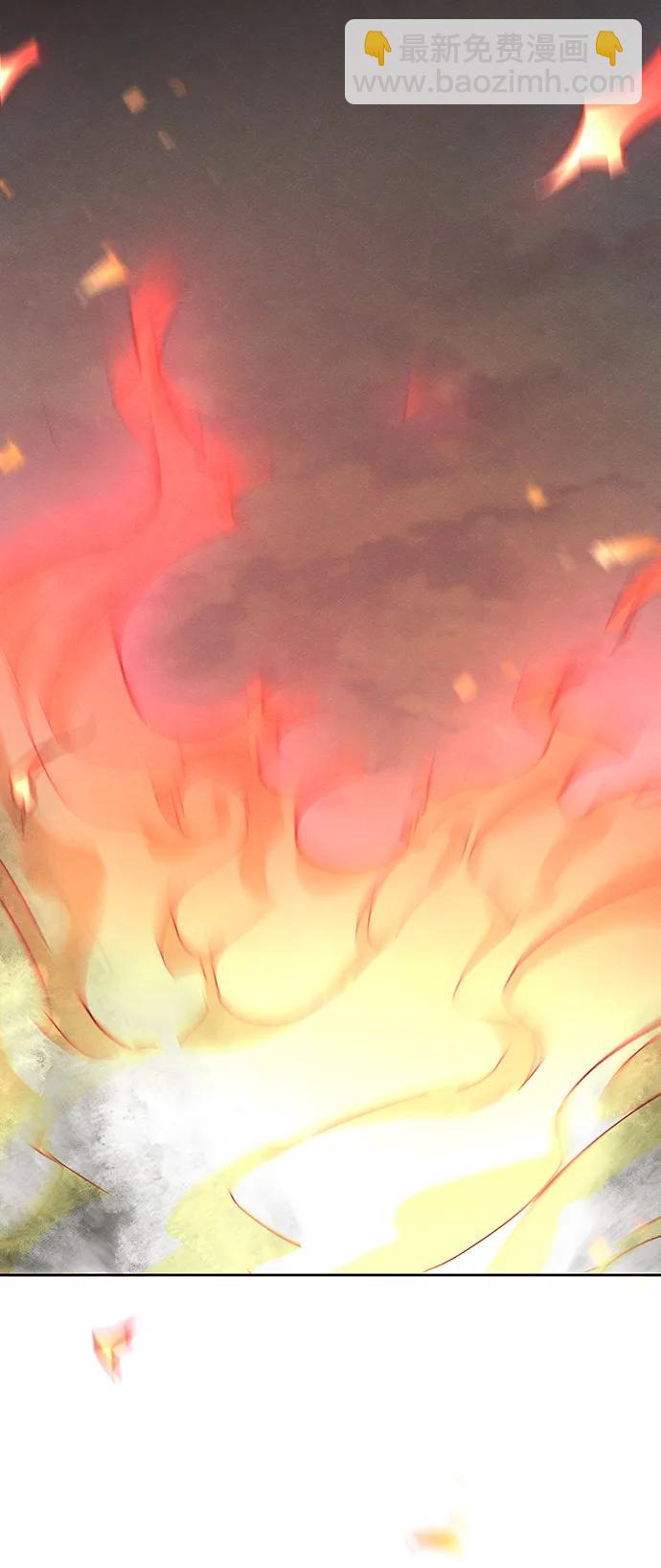 🍕狂魔重生 第60话 第3页