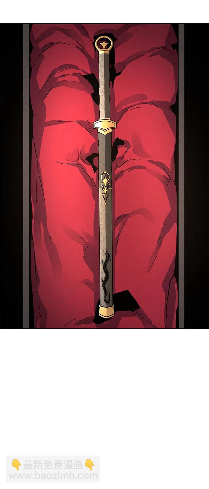 🍕狂魔重生 第62话 第37页