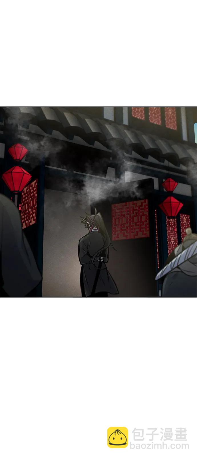🍕狂魔重生 第64话 第20页