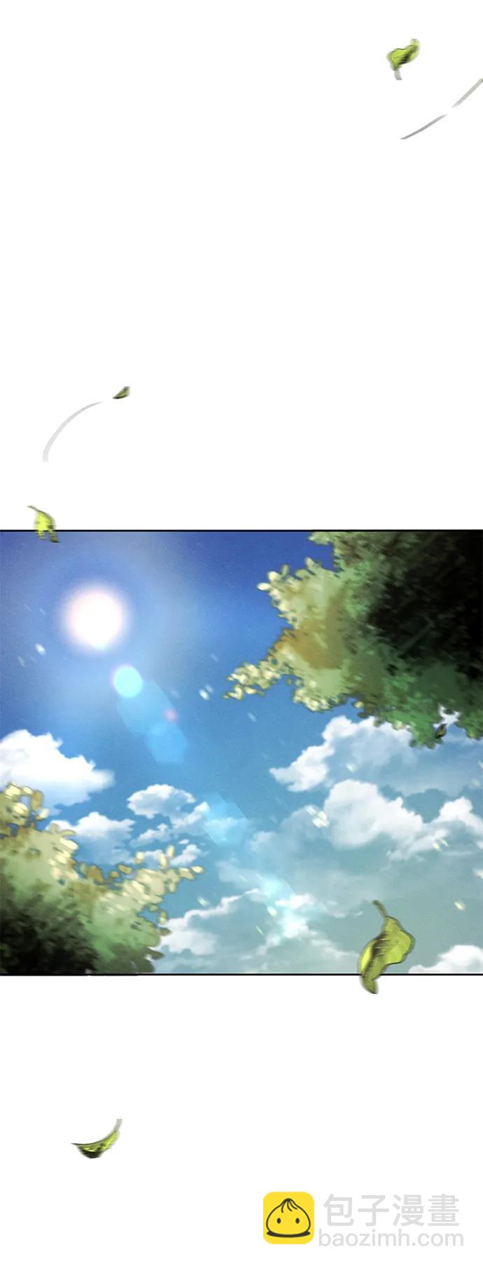 🍕狂魔重生 第64话 第3页
