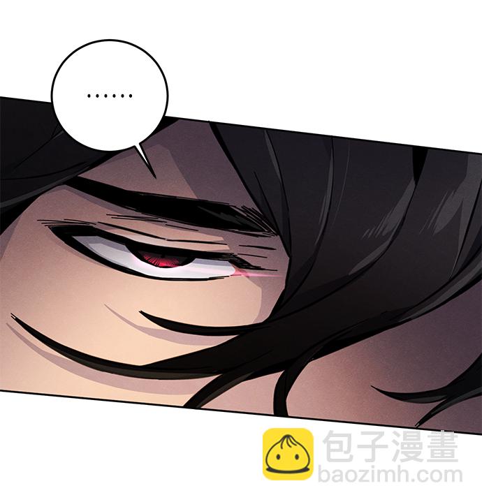 🍕狂魔重生 第8话 第7页