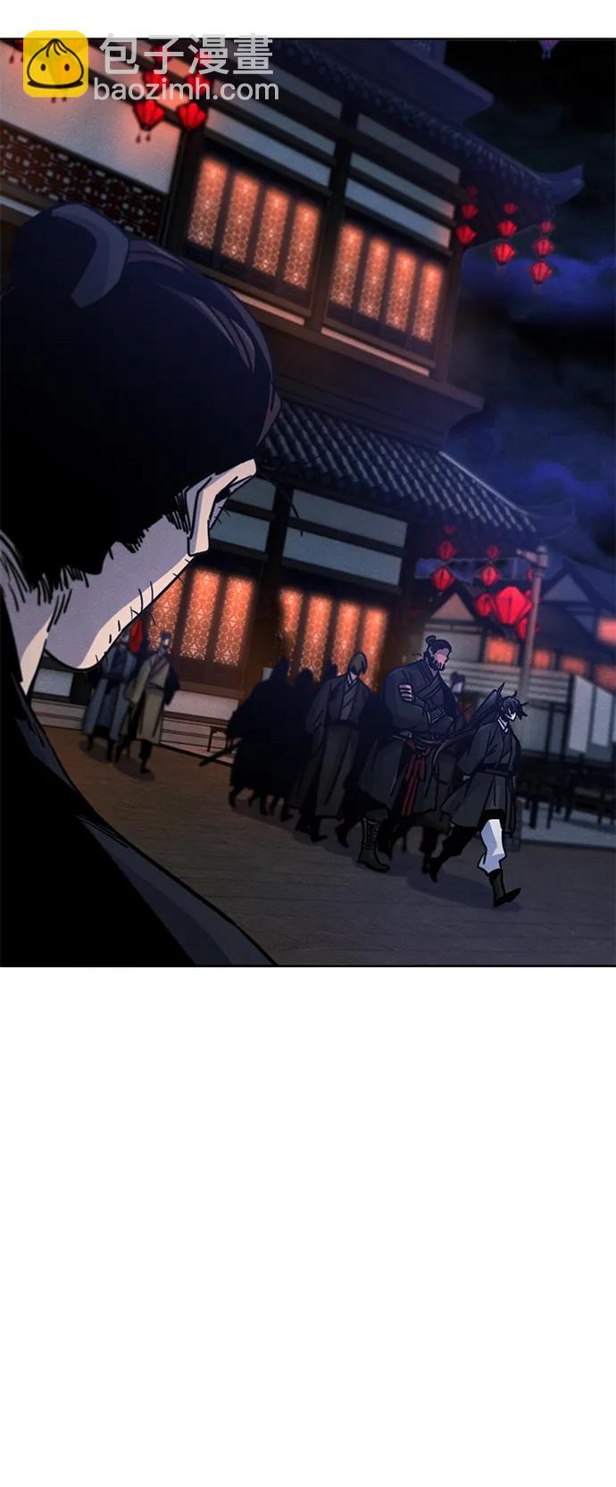 🍕狂魔重生 第70话 第31页