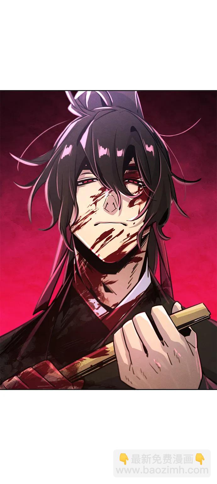 🍕狂魔重生 第72话 第28页