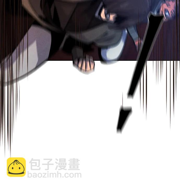 🍕狂魔重生 第72话 第37页