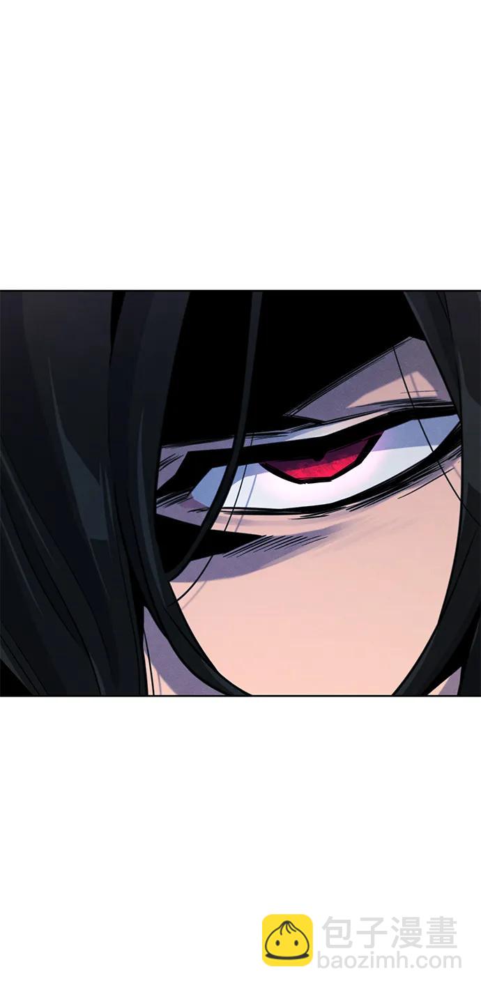 🍕狂魔重生 第76话 第22页