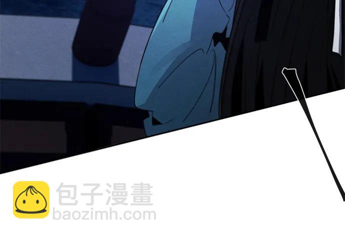 🍕狂魔重生 第84话 第10页