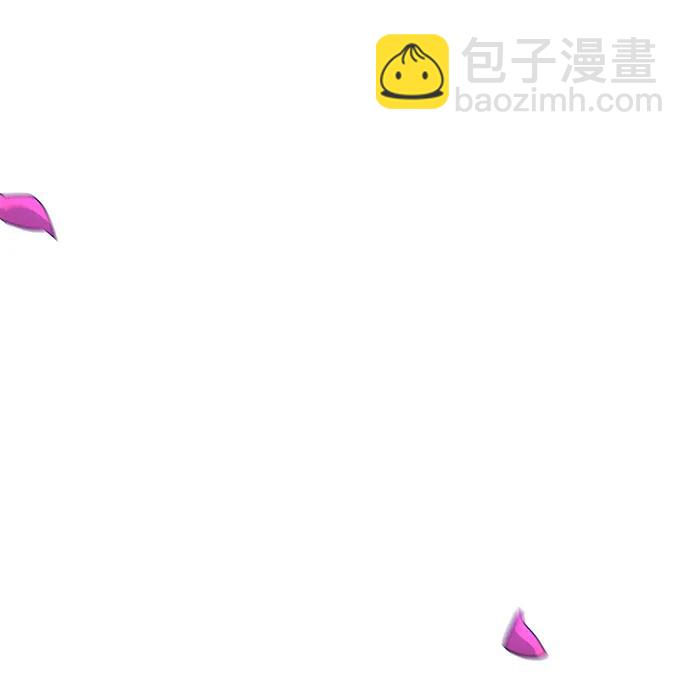🍕狂魔重生 第84话 第18页
